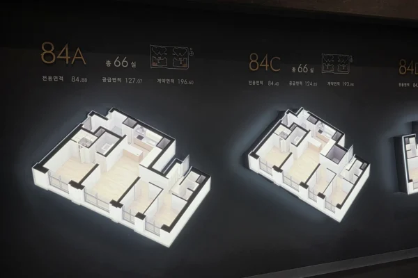 힐스테이트 둔산 유닛타입 012